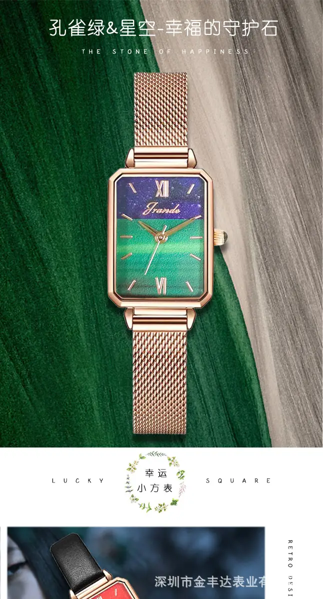 Glowing Color Watch for Girls Women Fashion Trendy — feature 1