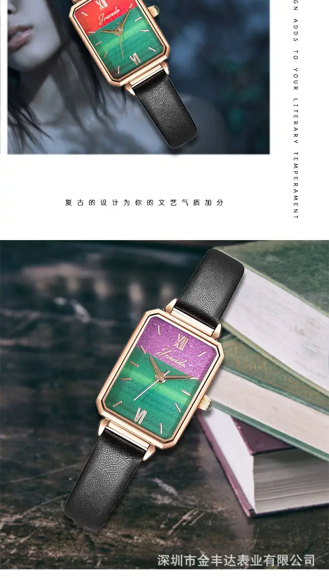 Glowing Color Watch for Girls Women Fashion Trendy — feature 2
