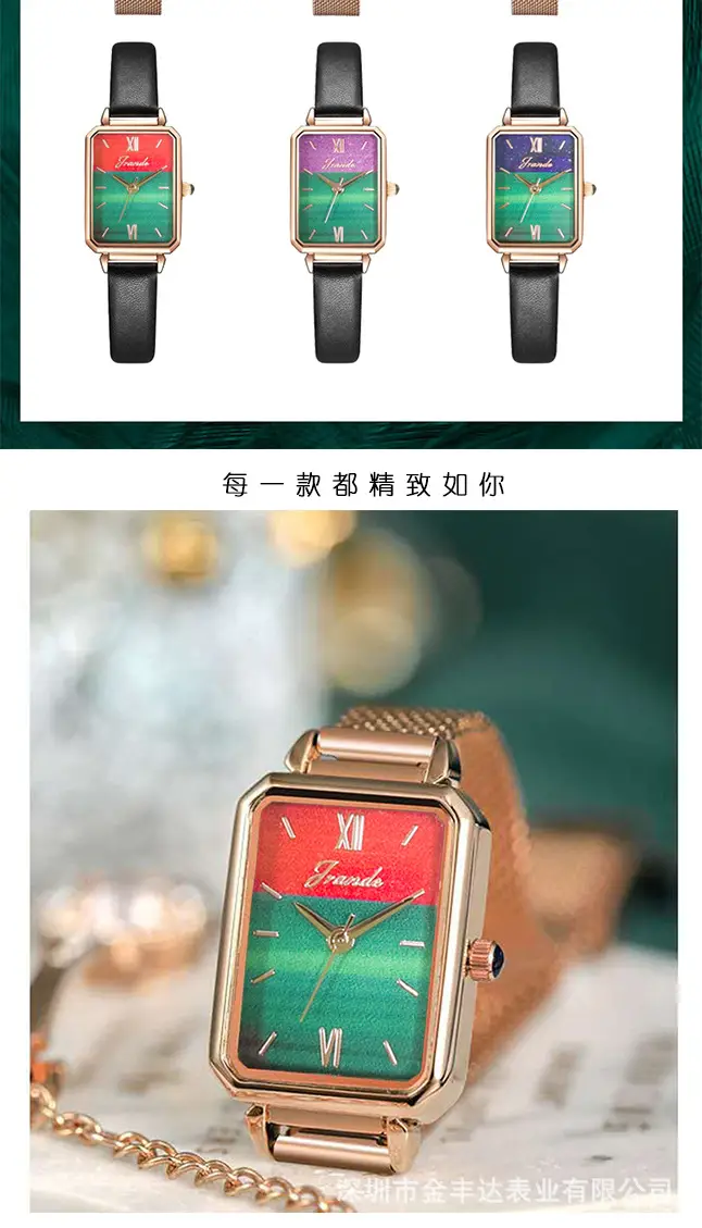 Glowing Color Watch for Girls Women Fashion Trendy — feature 4