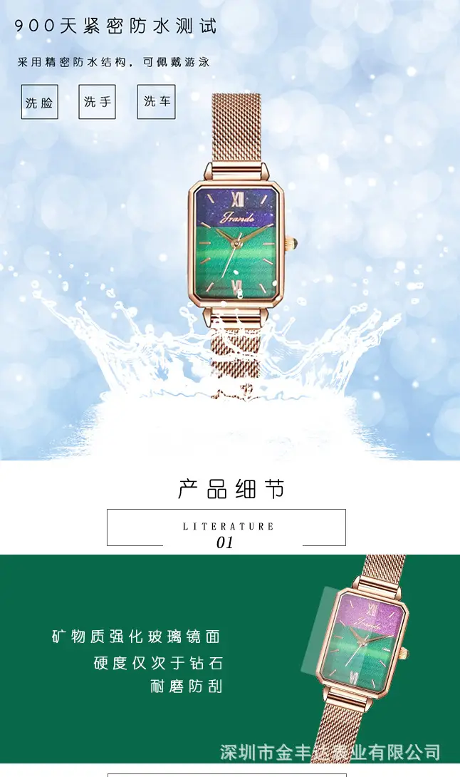 Glowing Color Watch for Girls Women Fashion Trendy — feature 5