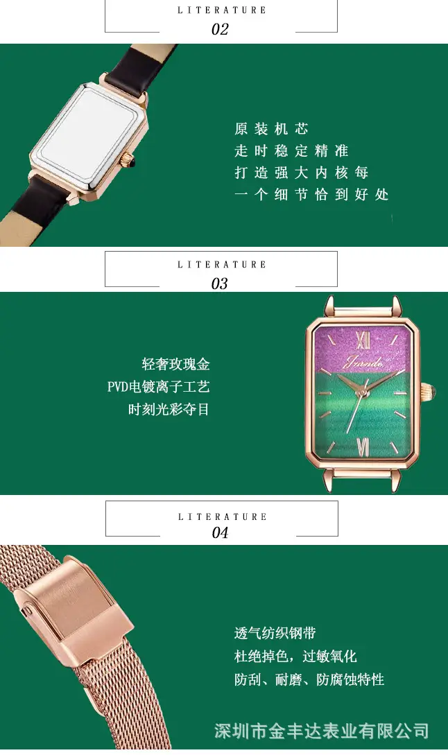 Glowing Color Watch for Girls Women Fashion Trendy — feature 6