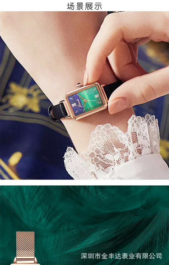 Glowing Color Watch for Girls Women Fashion Trendy — feature 7