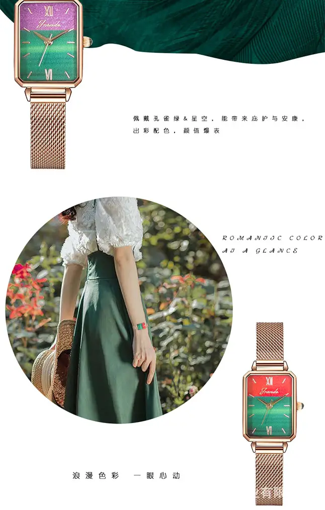 Glowing Color Watch for Girls Women Fashion Trendy — feature 8