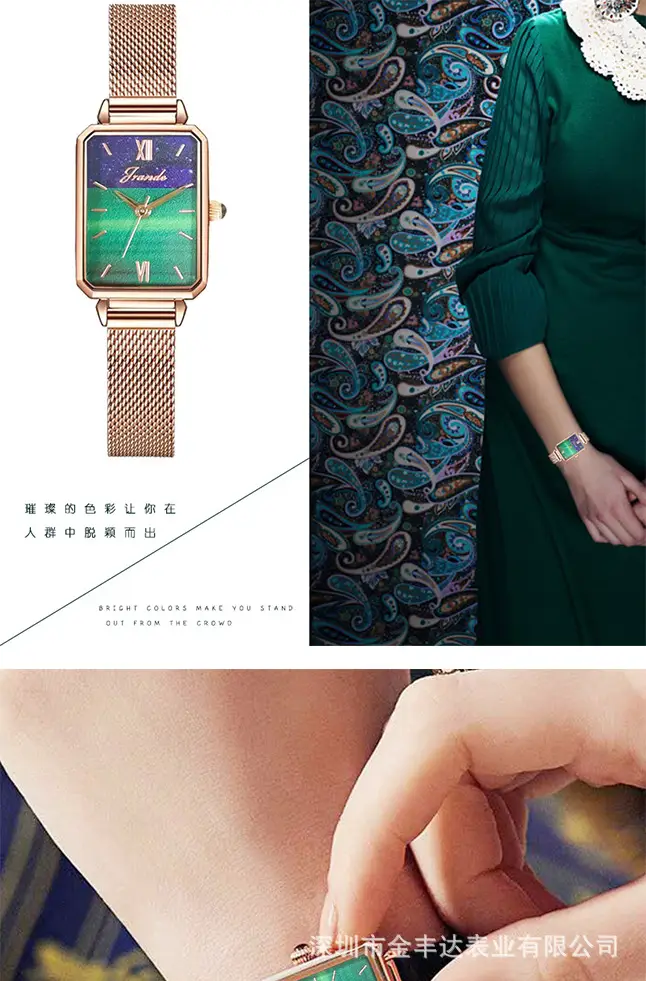 Glowing Color Watch for Girls Women Fashion Trendy — feature 9