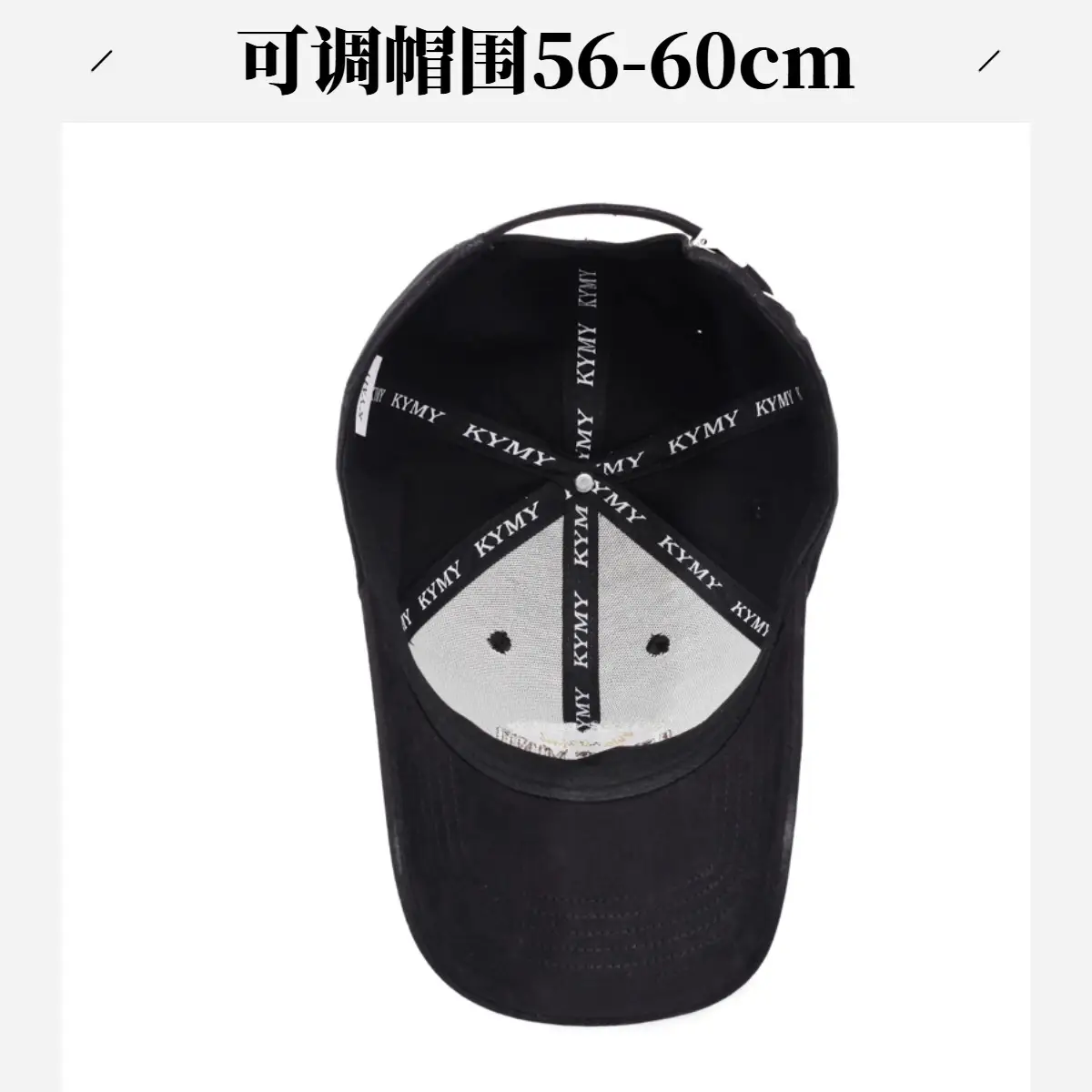 American Hard Top Sun Hat with "Active Mind" Embroidery - Image 11
