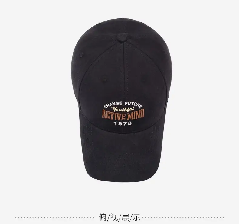 American Hard Top Sun Hat with "Active Mind" Embroidery — feature 11
