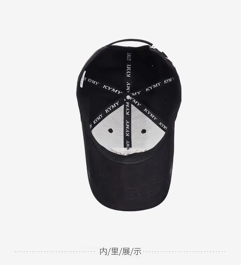 American Hard Top Sun Hat with "Active Mind" Embroidery — feature 12