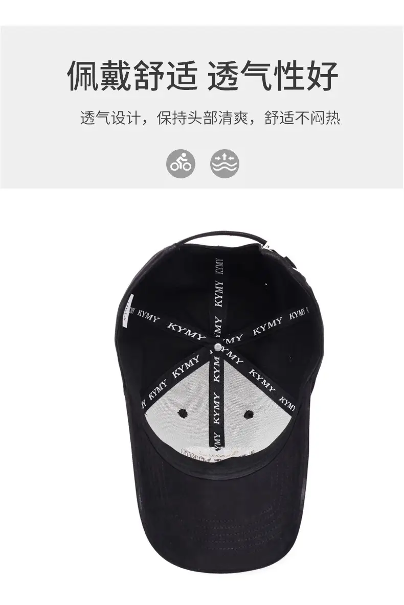 American Hard Top Sun Hat with "Active Mind" Embroidery — feature 6