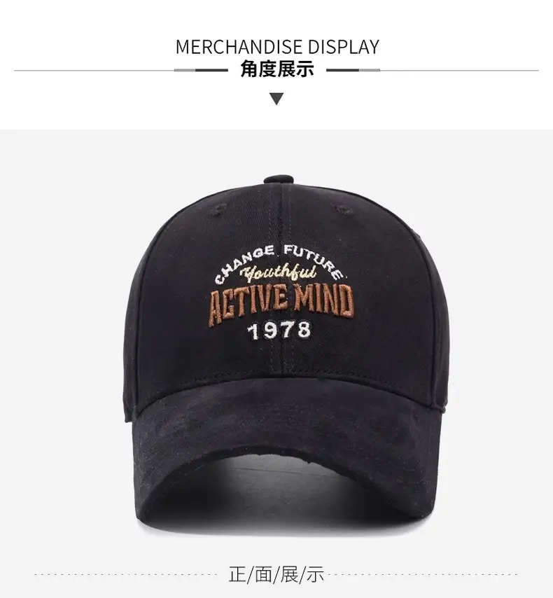 American Hard Top Sun Hat with "Active Mind" Embroidery — feature 7