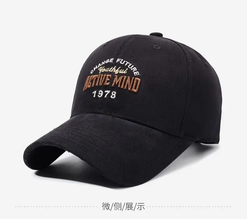 American Hard Top Sun Hat with "Active Mind" Embroidery — feature 8