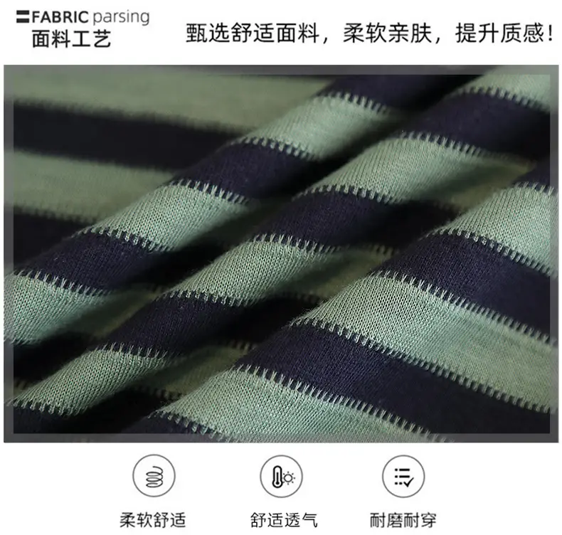 Baby Striped T-Shirt Green Black Summer 2025 — feature 2