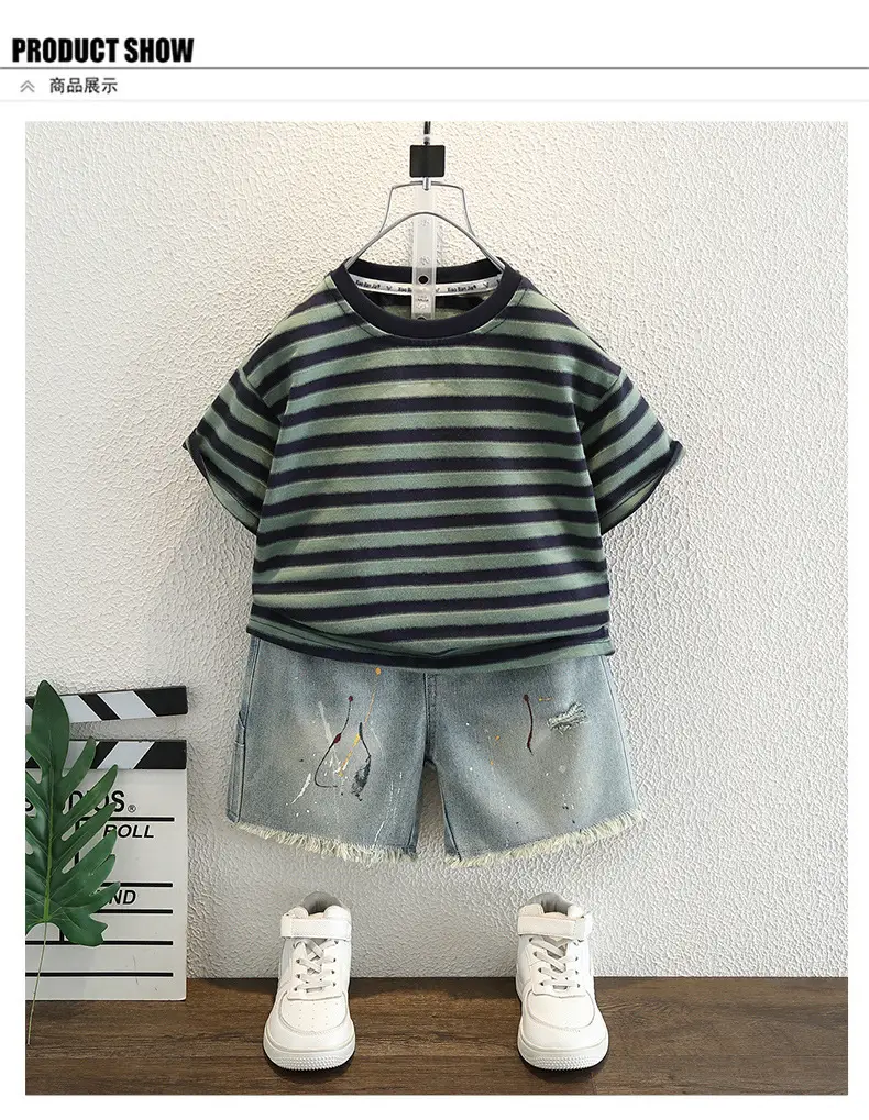 Baby Striped T-Shirt Green Black Summer 2025 — feature 4