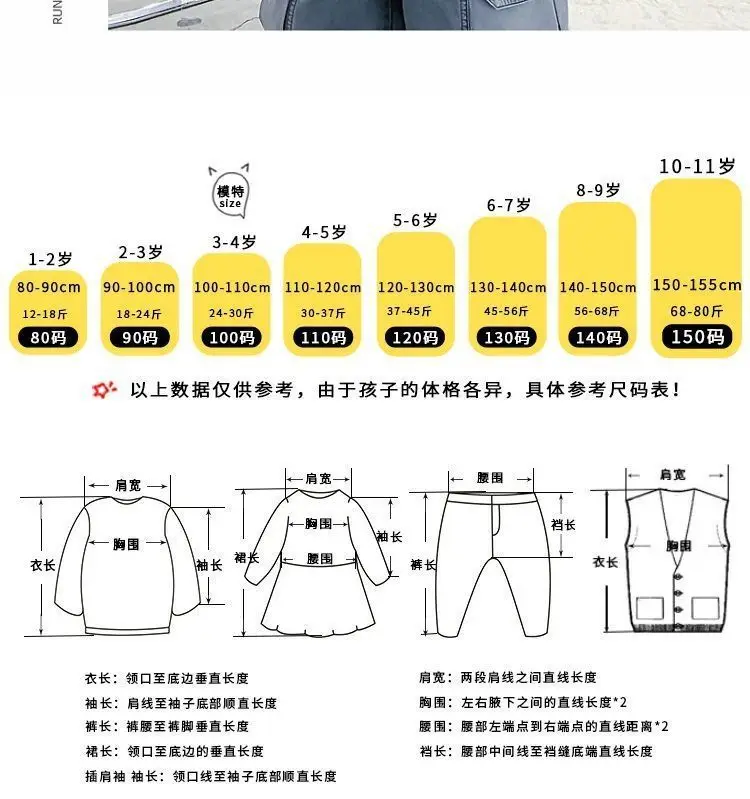 Boys Korean Style Shorts Suit Summer High-End Kids — feature 2