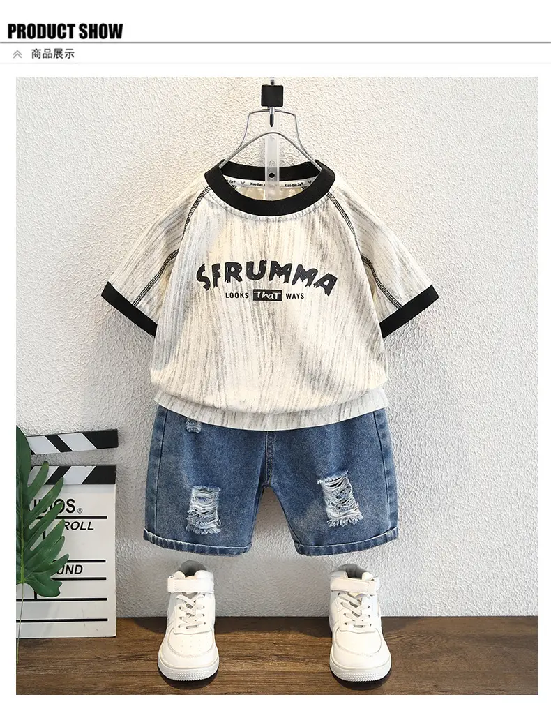 Boys Tie-Dye Short Sleeve T-Shirt Summer 2025 — feature 4