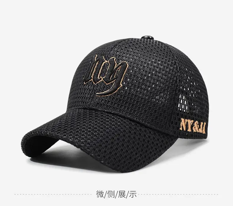 Black Mesh Baseball Cap with Embroidered Logo — feature 10