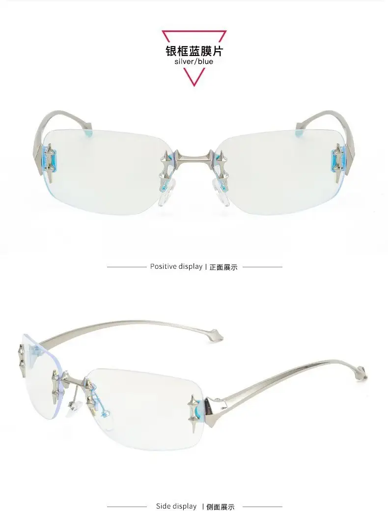 Rimless Sunglasses for Women, High-End Small Frame, Cross-Border Trendy Design β feature 10