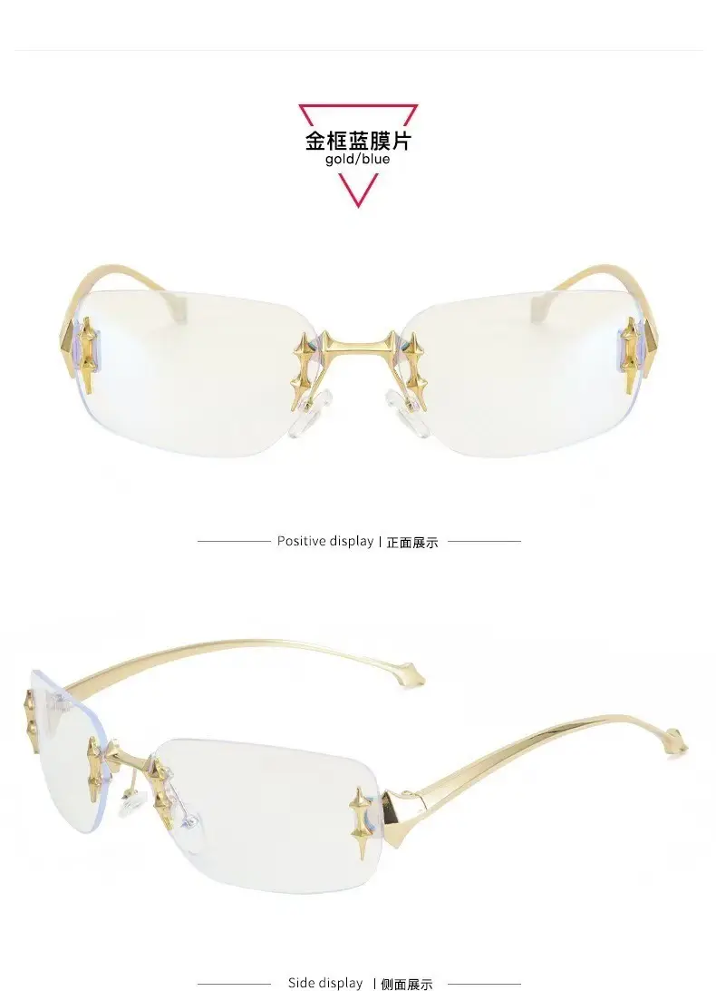 Rimless Sunglasses for Women, High-End Small Frame, Cross-Border Trendy Design β feature 11