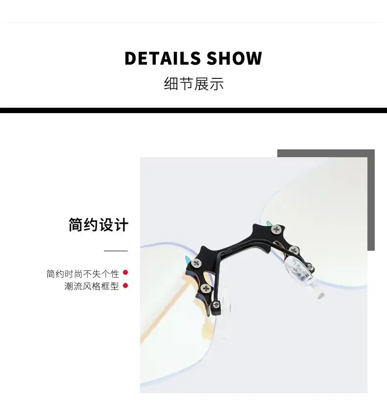Rimless Sunglasses for Women, High-End Small Frame, Cross-Border Trendy Design β feature 12