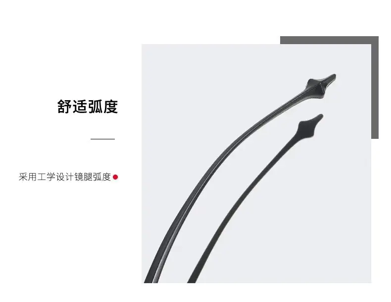 Rimless Sunglasses for Women, High-End Small Frame, Cross-Border Trendy Design β feature 14