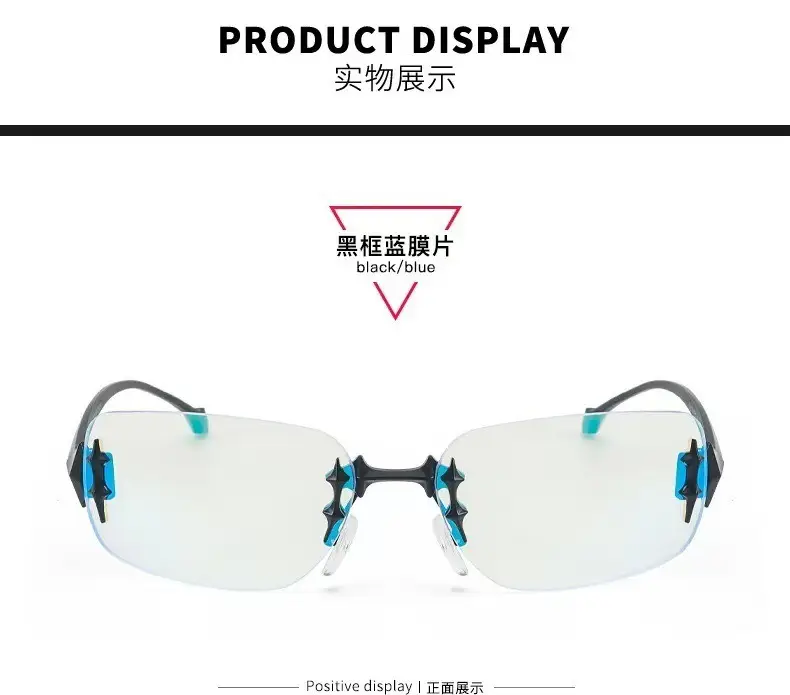 Rimless Sunglasses for Women, High-End Small Frame, Cross-Border Trendy Design β feature 8