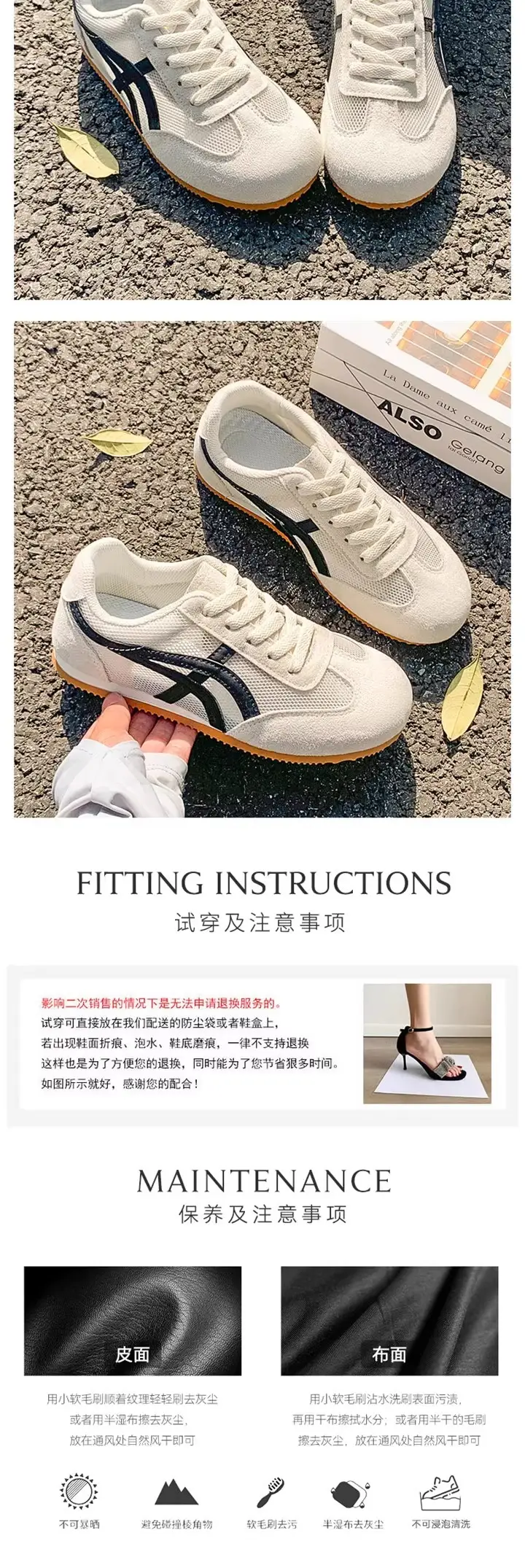 Women Mesh Breathable Training Sneakers White 2025 — feature 9