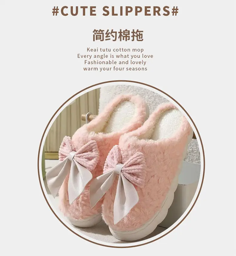 Cross-Border Bow Cotton Slippers for Women in Autumn and Winter Indoor Thick-Soled Non-Slip Warm Home Cute Confinement Slippers Customized — feature 2