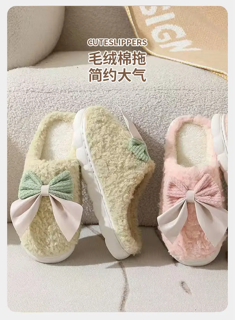Cross-Border Bow Cotton Slippers for Women in Autumn and Winter Indoor Thick-Soled Non-Slip Warm Home Cute Confinement Slippers Customized — feature 3