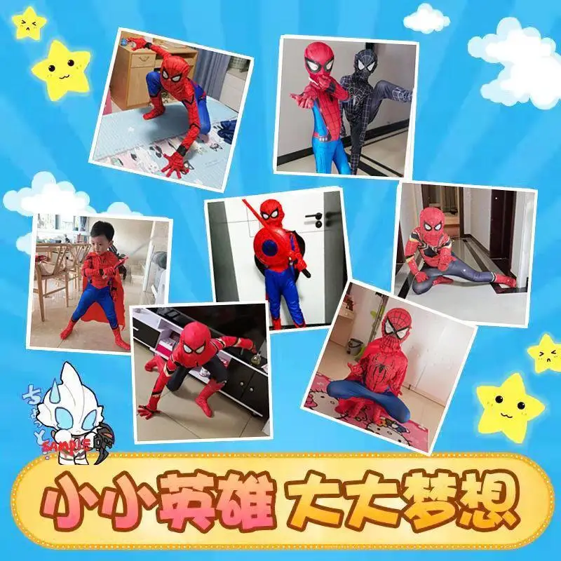 Spider-Man Kidsren's One-Piece Bodysuit Boy Toy Set Iron Miles Cos Costume Role-Playing Long-Sleeved — feature 1