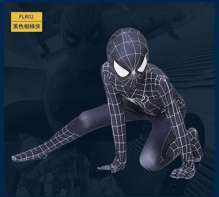 Spider-Man Kidsren's One-Piece Bodysuit Boy Toy Set Iron Miles Cos Costume Role-Playing Long-Sleeved — feature 10