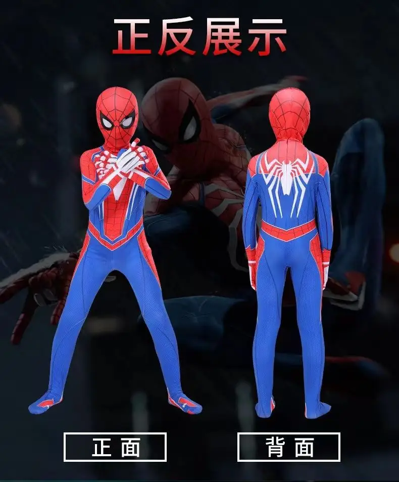Spider-Man Kidsren's One-Piece Bodysuit Boy Toy Set Iron Miles Cos Costume Role-Playing Long-Sleeved — feature 15