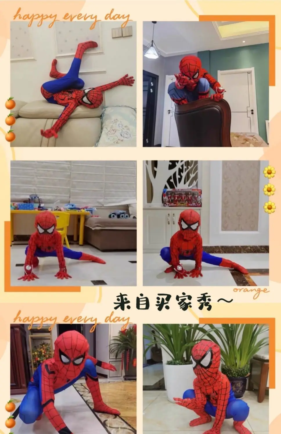 Spider-Man Kidsren's One-Piece Bodysuit Boy Toy Set Iron Miles Cos Costume Role-Playing Long-Sleeved — feature 2