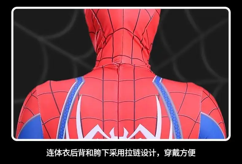 Spider-Man Kidsren's One-Piece Bodysuit Boy Toy Set Iron Miles Cos Costume Role-Playing Long-Sleeved — feature 5
