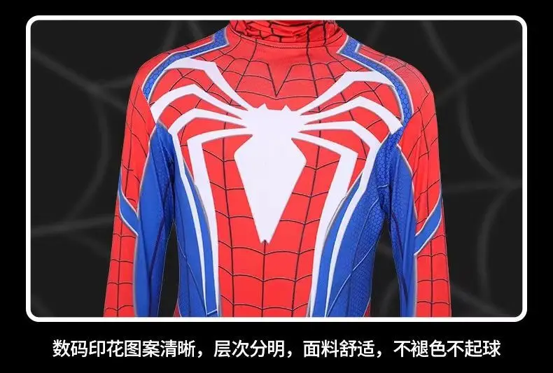 Spider-Man Kidsren's One-Piece Bodysuit Boy Toy Set Iron Miles Cos Costume Role-Playing Long-Sleeved — feature 6