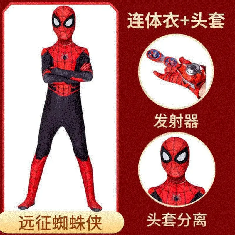 Spider-Man Kidsren's One-Piece Bodysuit Boy Toy Set Iron Miles Cos Costume Role-Playing Long-Sleeved