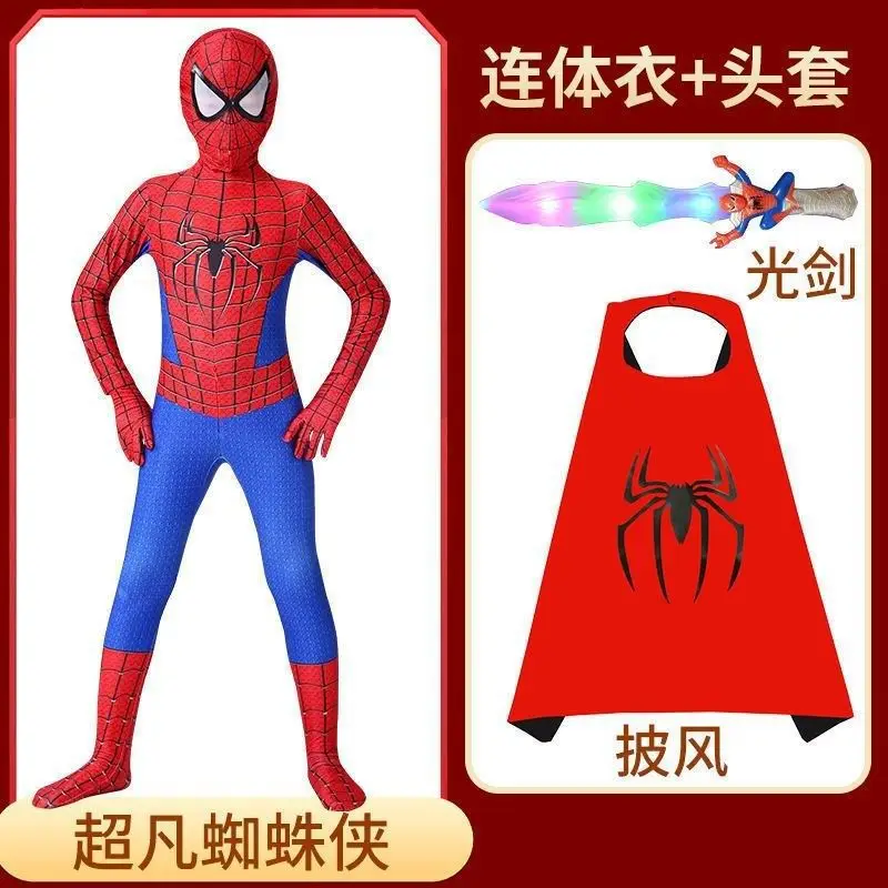 Spider-Man Kidsren's One-Piece Bodysuit Boy Toy Set Iron Miles Cos Costume Role-Playing Long-Sleeved