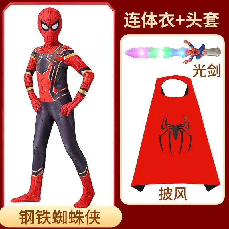 Spider-Man Kidsren's One-Piece Bodysuit Boy Toy Set Iron Miles Cos Costume Role-Playing Long-Sleeved