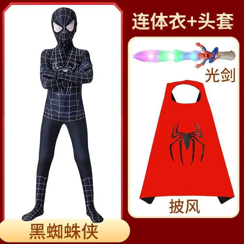 Spider-Man Kidsren's One-Piece Bodysuit Boy Toy Set Iron Miles Cos Costume Role-Playing Long-Sleeved