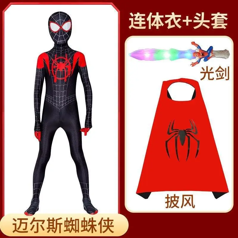 Spider-Man Kidsren's One-Piece Bodysuit Boy Toy Set Iron Miles Cos Costume Role-Playing Long-Sleeved