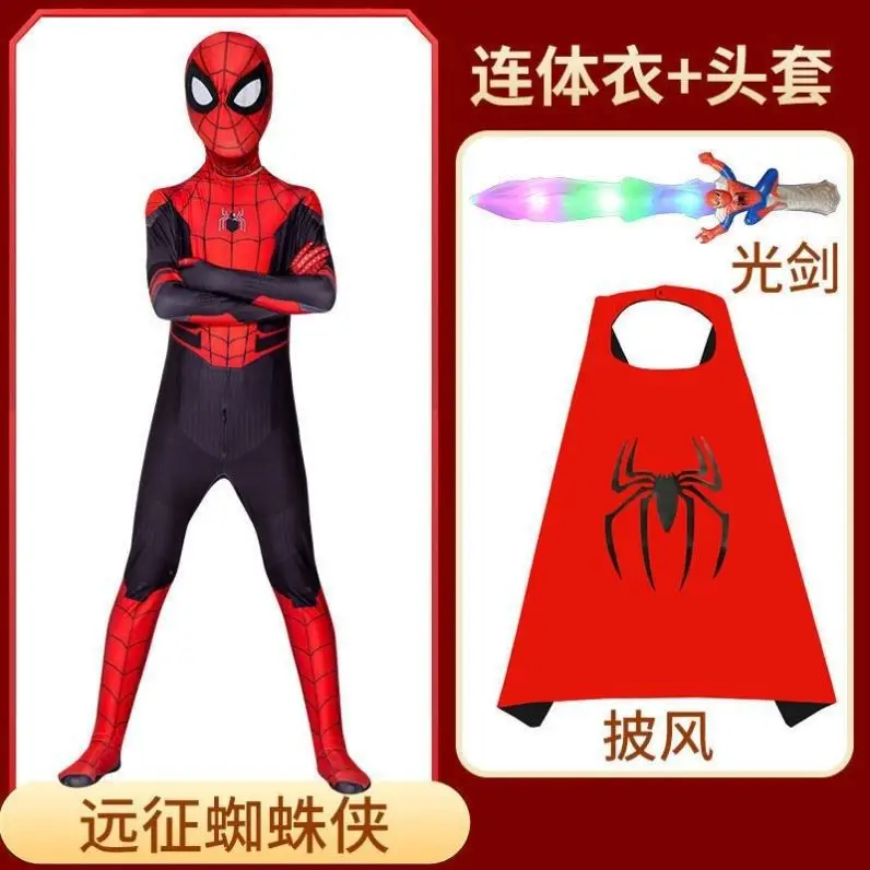 Spider-Man Kidsren's One-Piece Bodysuit Boy Toy Set Iron Miles Cos Costume Role-Playing Long-Sleeved