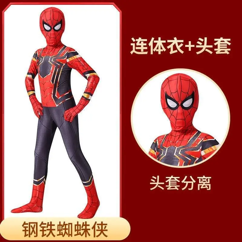 Spider-Man Kidsren's One-Piece Bodysuit Boy Toy Set Iron Miles Cos Costume Role-Playing Long-Sleeved