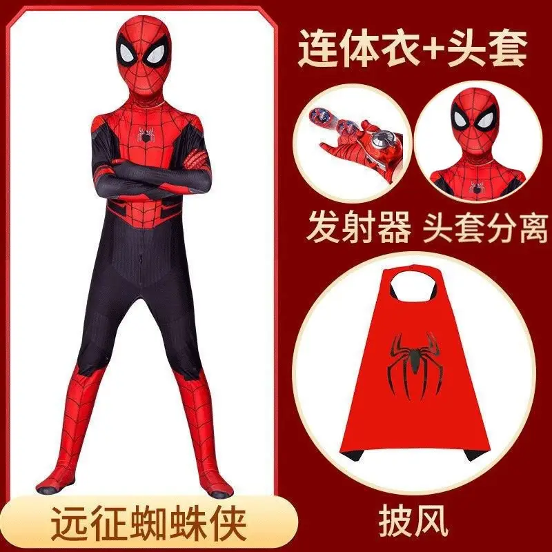 Spider-Man Kidsren's One-Piece Bodysuit Boy Toy Set Iron Miles Cos Costume Role-Playing Long-Sleeved