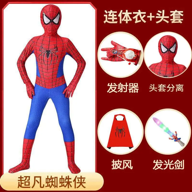 Spider-Man Kidsren's One-Piece Bodysuit Boy Toy Set Iron Miles Cos Costume Role-Playing Long-Sleeved