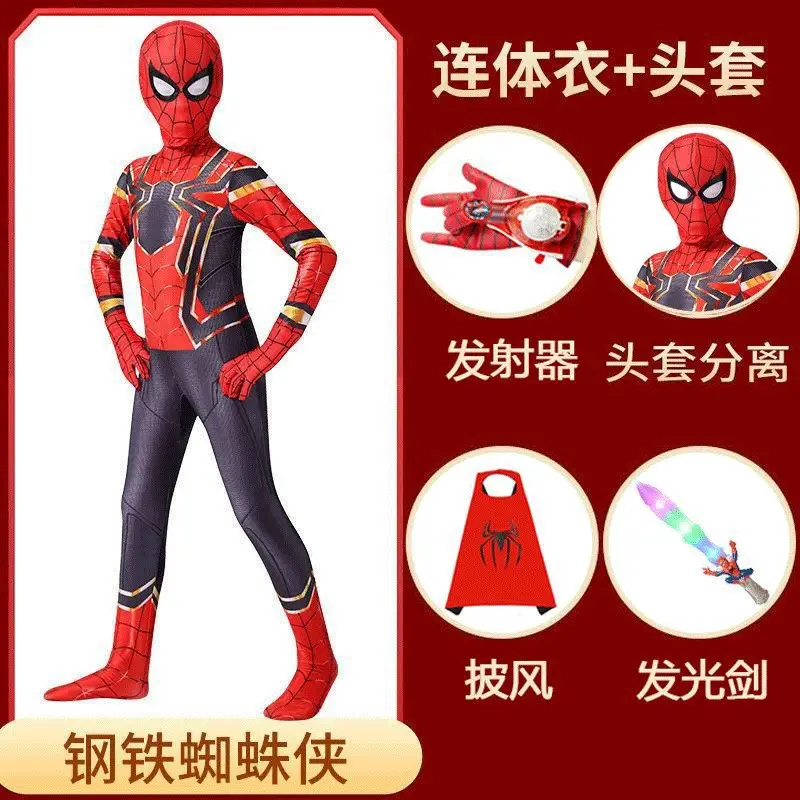 Spider-Man Kidsren's One-Piece Bodysuit Boy Toy Set Iron Miles Cos Costume Role-Playing Long-Sleeved