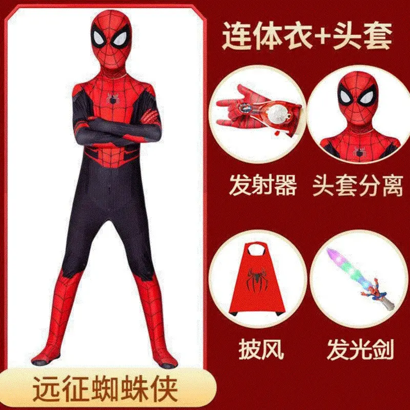 Spider-Man Kidsren's One-Piece Bodysuit Boy Toy Set Iron Miles Cos Costume Role-Playing Long-Sleeved