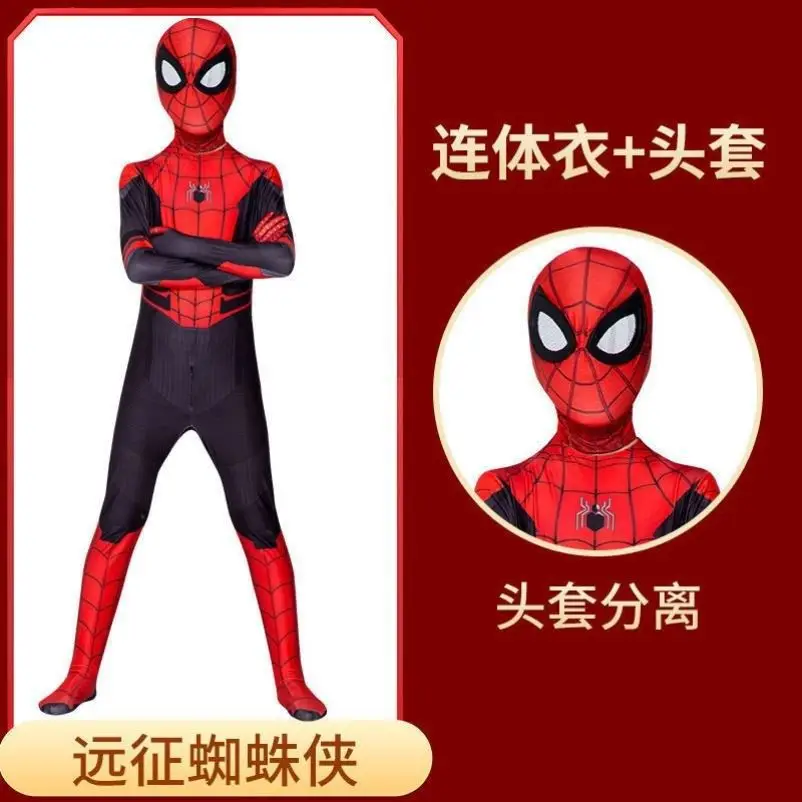 Spider-Man Kidsren's One-Piece Bodysuit Boy Toy Set Iron Miles Cos Costume Role-Playing Long-Sleeved