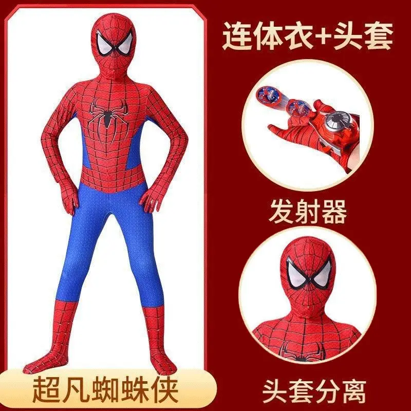 Spider-Man Kidsren's One-Piece Bodysuit Boy Toy Set Iron Miles Cos Costume Role-Playing Long-Sleeved