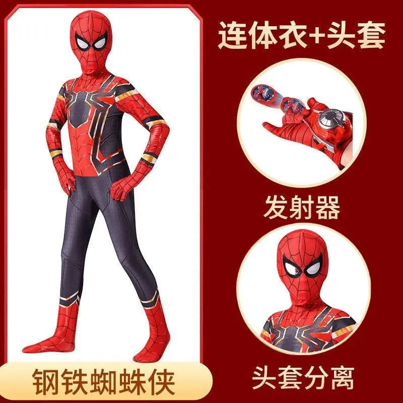 Spider-Man Kidsren's One-Piece Bodysuit Boy Toy Set Iron Miles Cos Costume Role-Playing Long-Sleeved