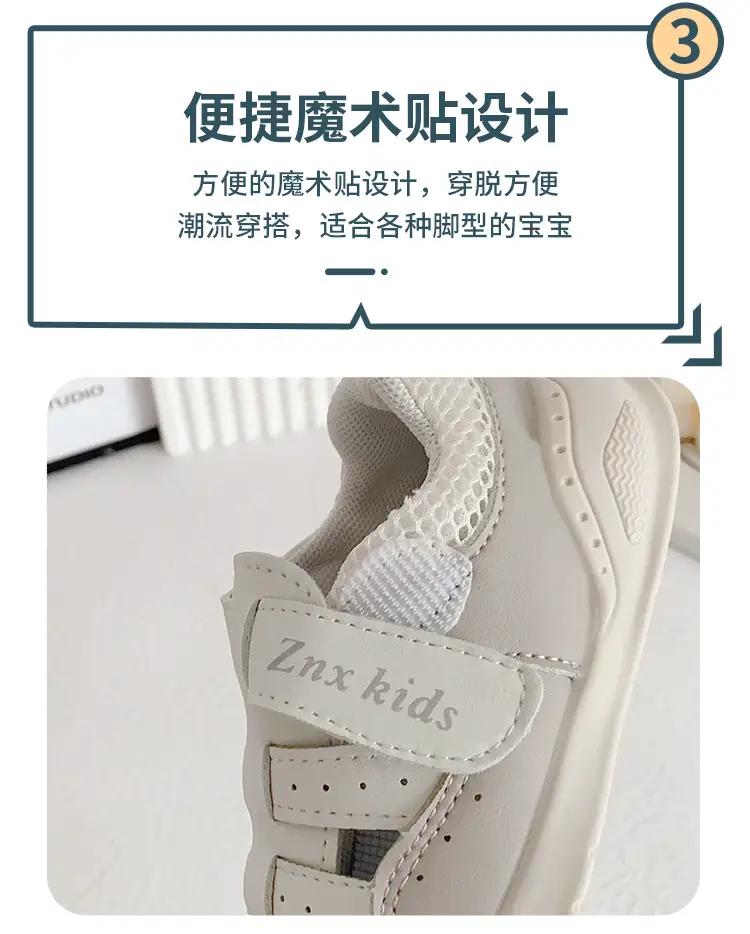 Pink Mesh Toddler Sandals for Girls Summer Wear — feature 7