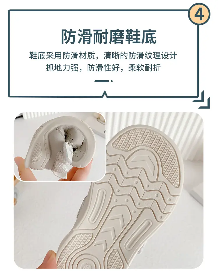 Pink Mesh Toddler Sandals for Girls Summer Wear — feature 8