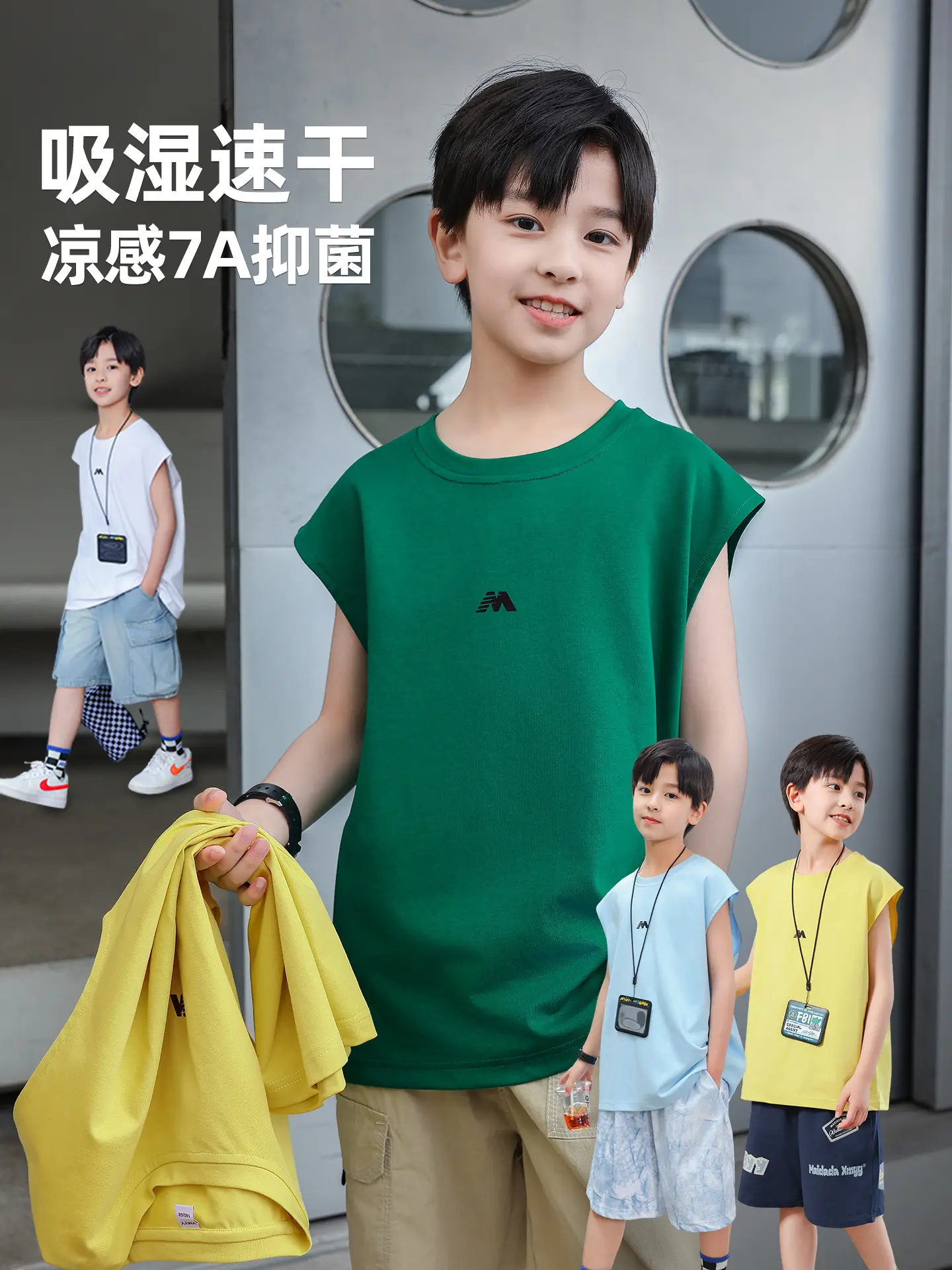 2025 Boys Sleeveless White Vest T-Shirt Set - Image 8